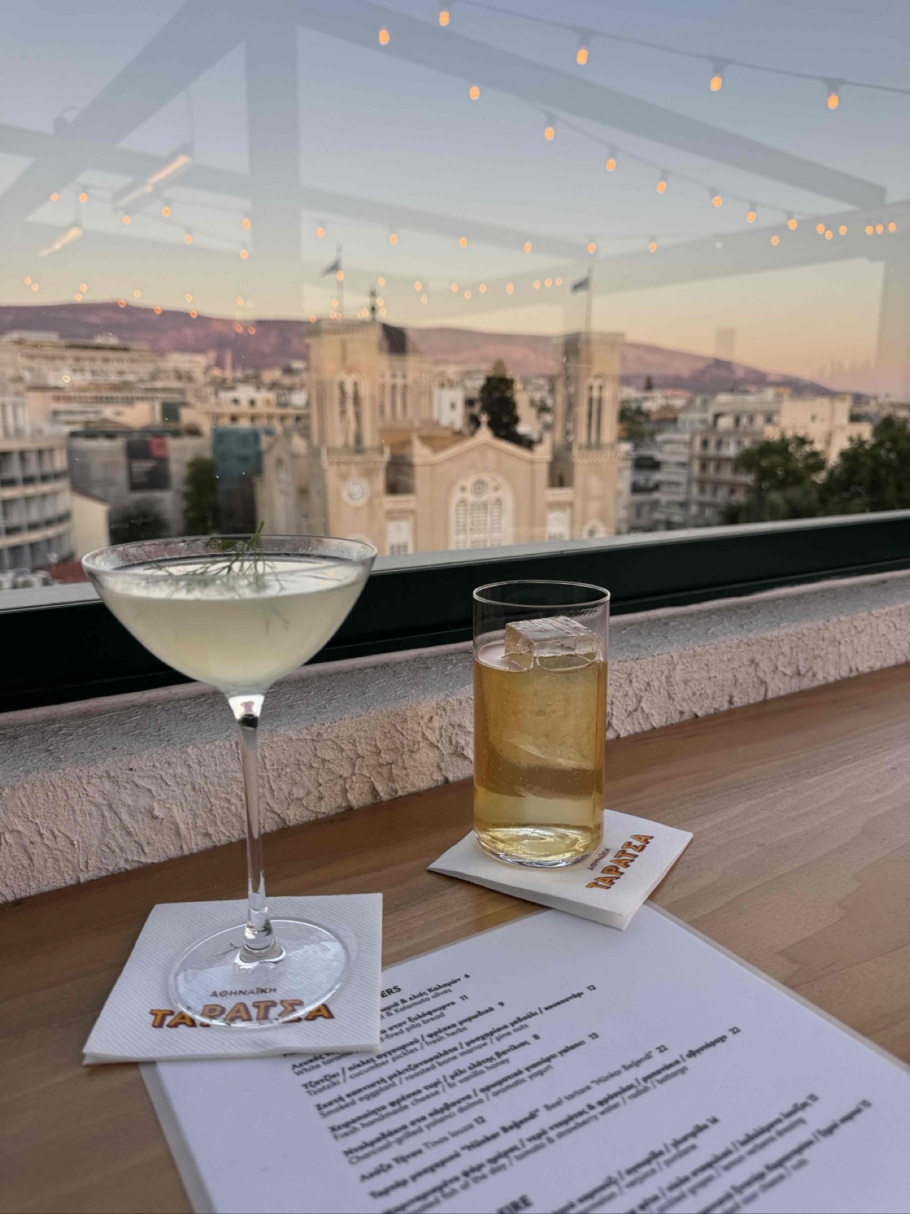 Our **corner** view from Taratsa