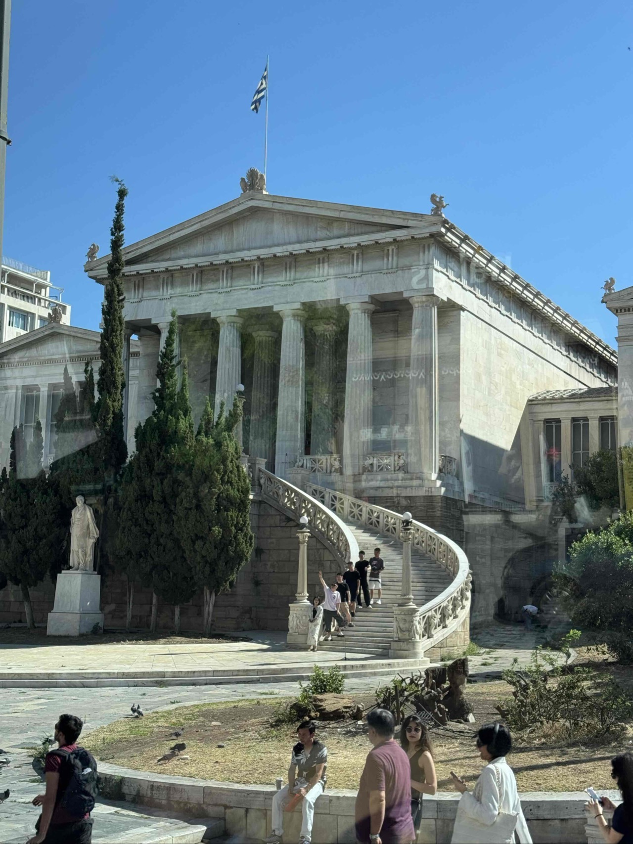 National Library of Greece