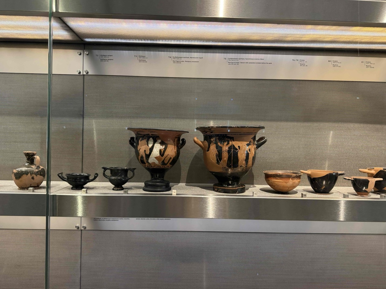Comparing the black-figure and red-figure pottery techniques. Interesting fact: the Greeks typically diluted their wine with water!